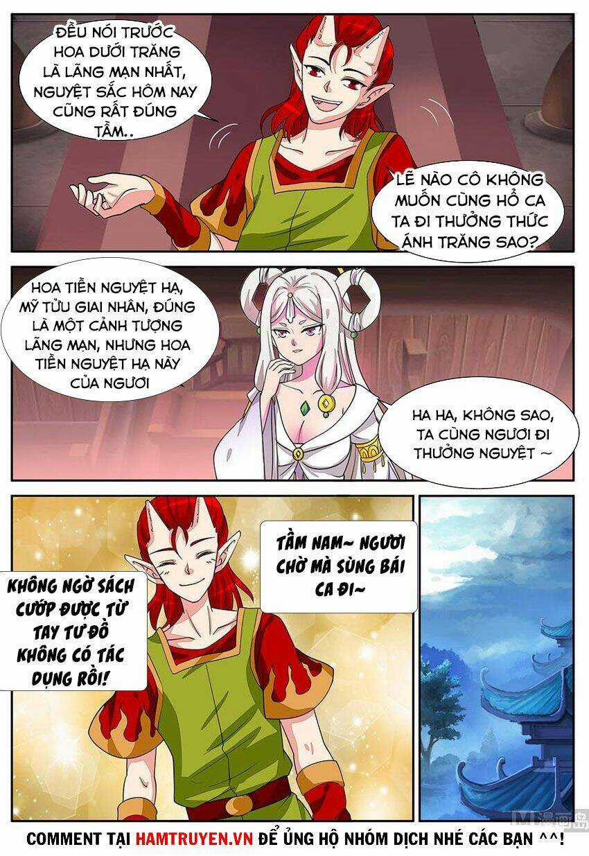 Tuyệt Thế Chiến Hồn Chapter 292 trang 7