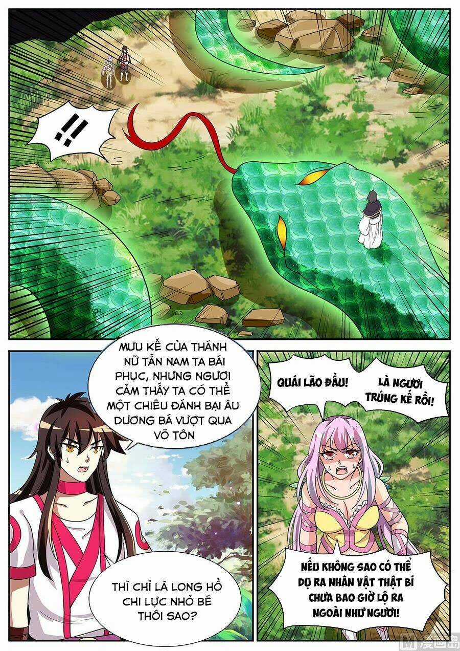 Tuyệt Thế Chiến Hồn Chapter 294 trang 4