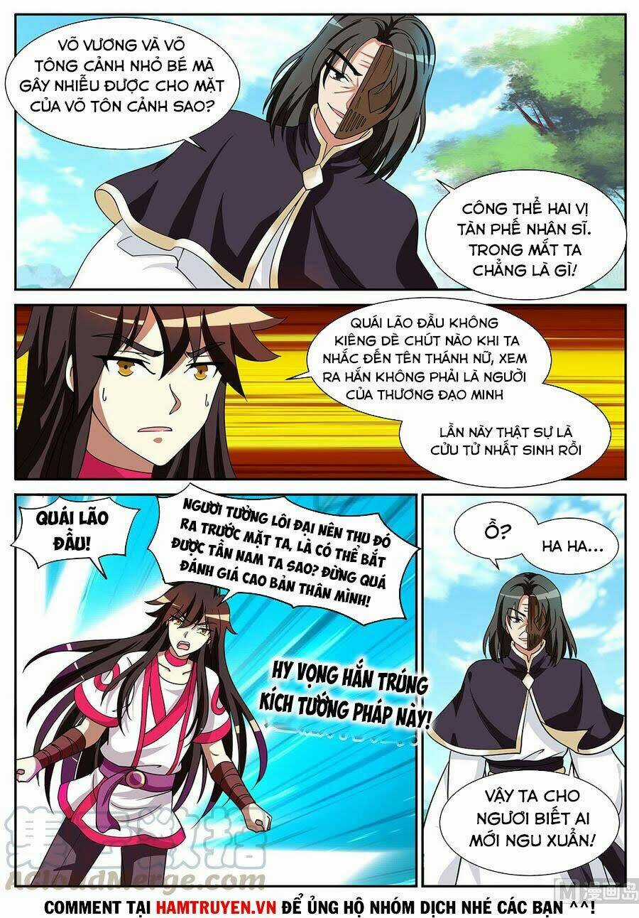 Tuyệt Thế Chiến Hồn Chapter 294 trang 5