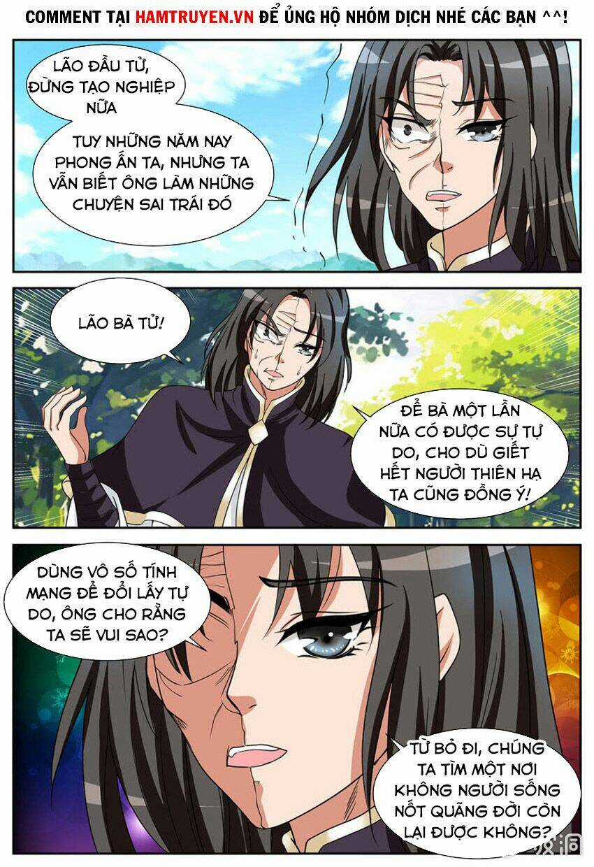 Tuyệt Thế Chiến Hồn Chapter 295 trang 5