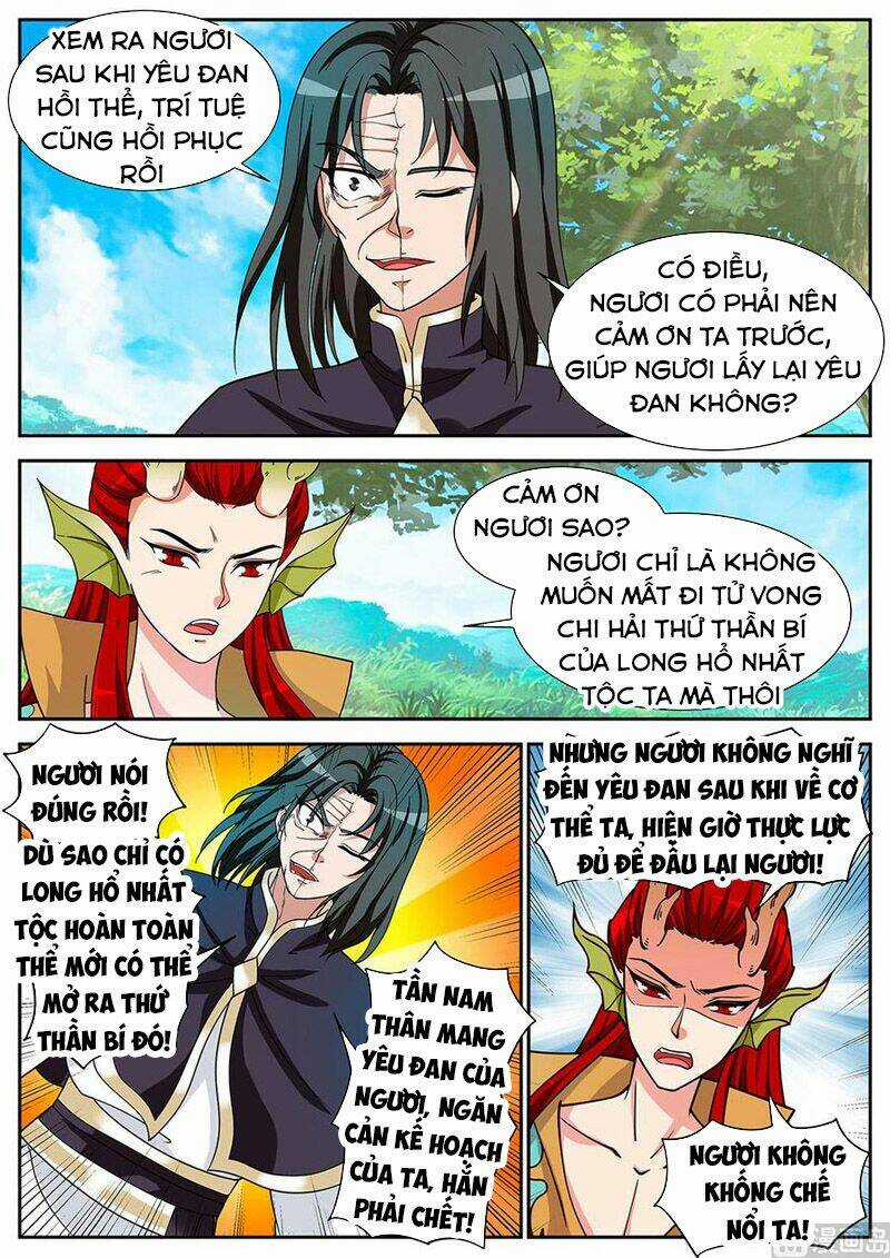 Tuyệt Thế Chiến Hồn Chapter 297 trang 5