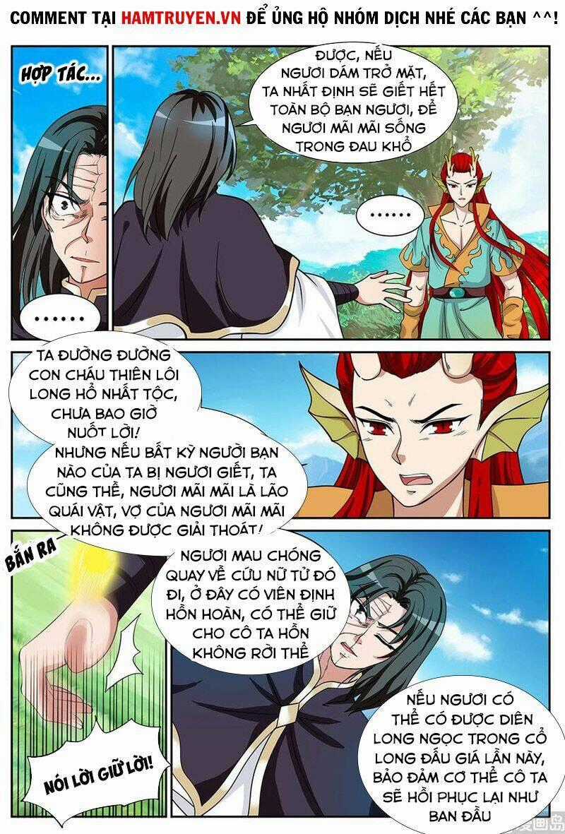 Tuyệt Thế Chiến Hồn Chapter 298 trang 0