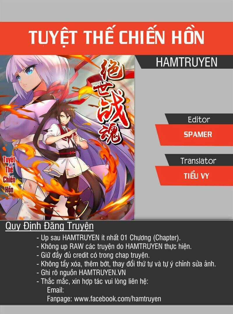 Tuyệt Thế Chiến Hồn Chapter 49 trang 0