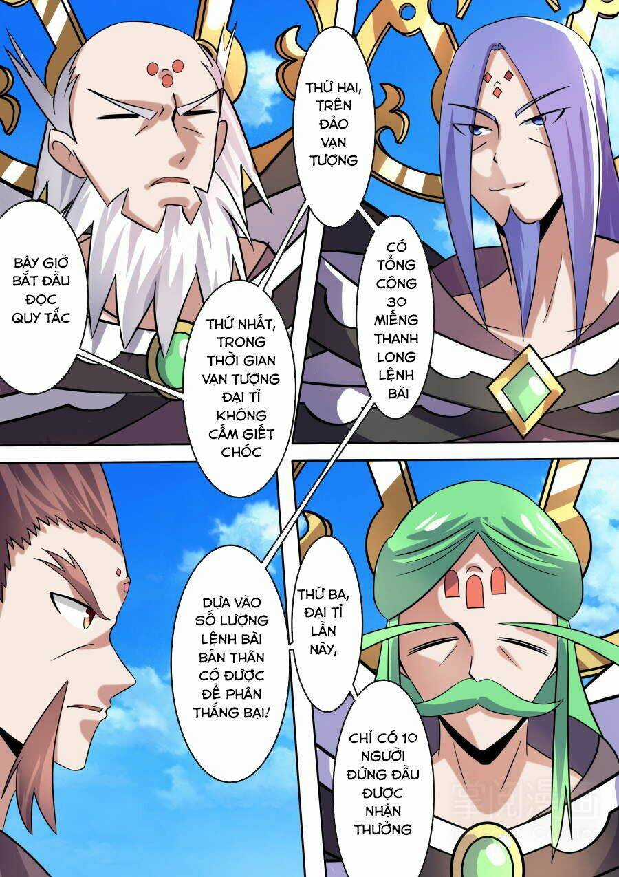 Tuyệt Thế Chiến Hồn Chapter 62 trang 5