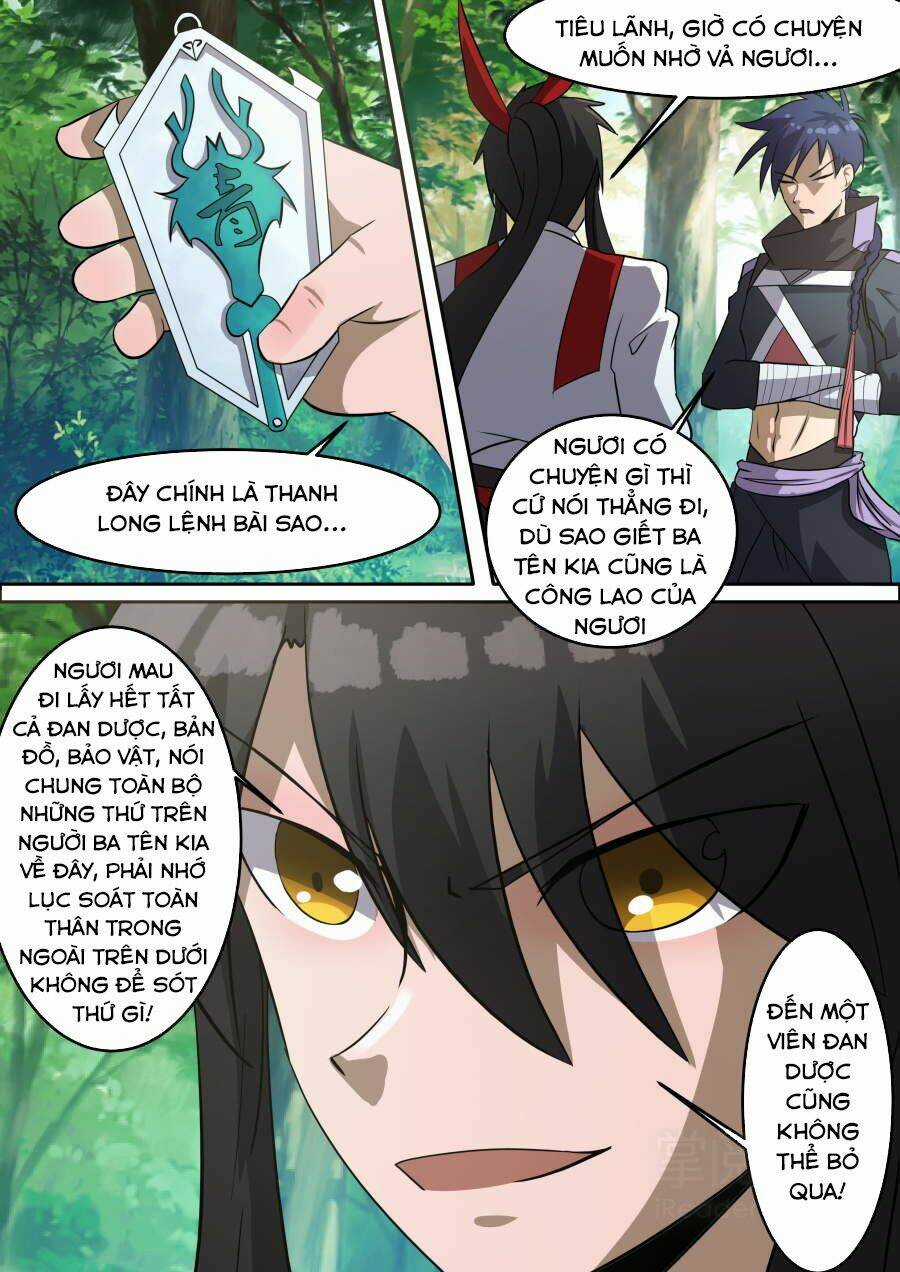 Tuyệt Thế Chiến Hồn Chapter 70 trang 6