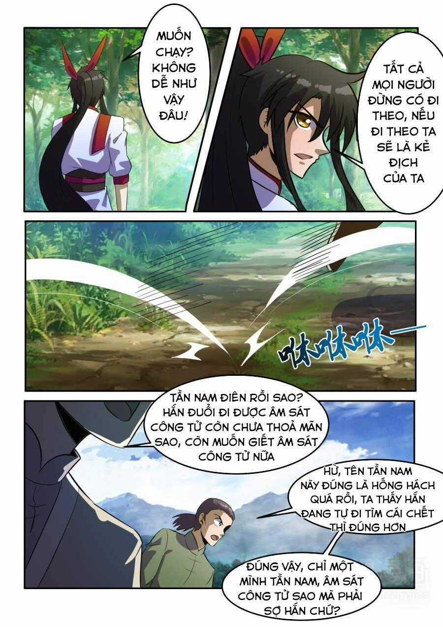 Tuyệt Thế Chiến Hồn Chapter 75 trang 1