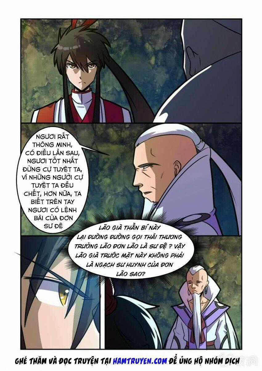 Tuyệt Thế Chiến Hồn Chapter 79 trang 1