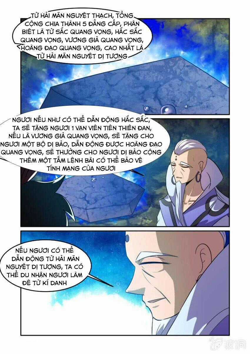 Tuyệt Thế Chiến Hồn Chapter 80 trang 1