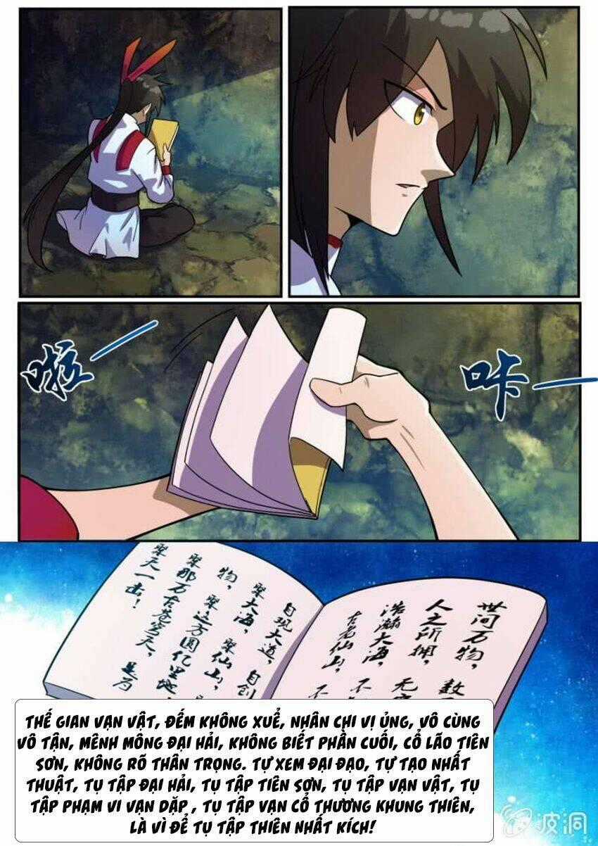 Tuyệt Thế Chiến Hồn Chapter 81 trang 1
