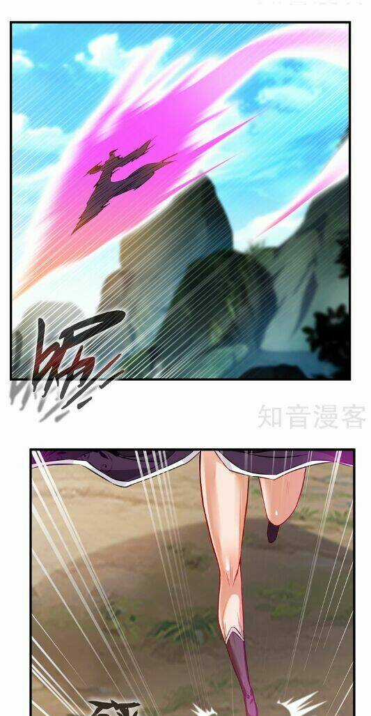 Tuyệt Thế Cổ Tôn Chapter 1 trang 2