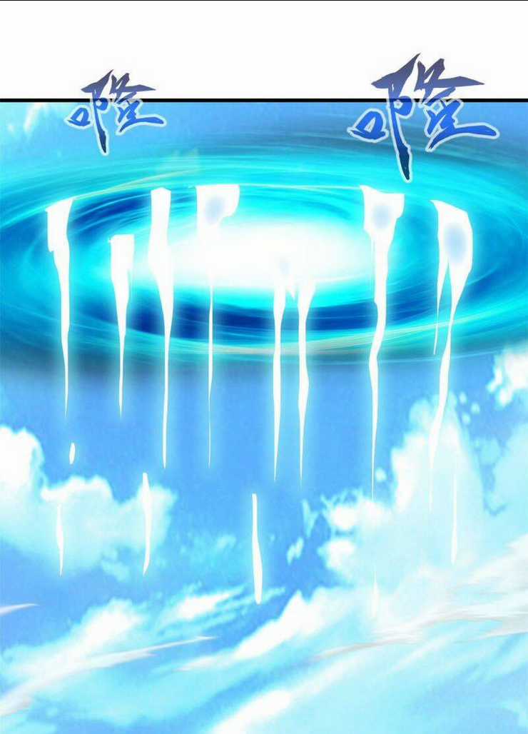 Tuyệt Thế Cổ Tôn Chapter 113 trang 2