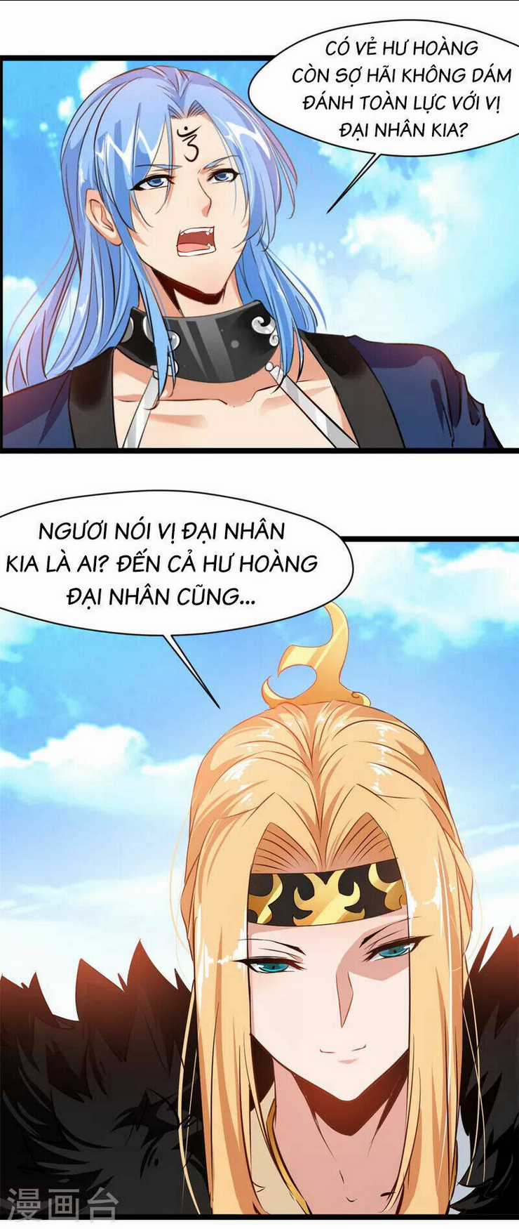 Tuyệt Thế Cổ Tôn Chapter 114 trang 17