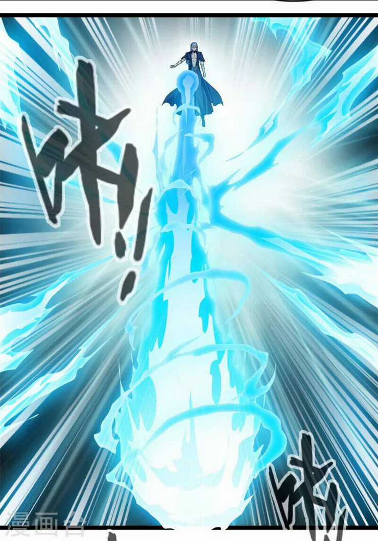 Tuyệt Thế Cổ Tôn Chapter 115 trang 15