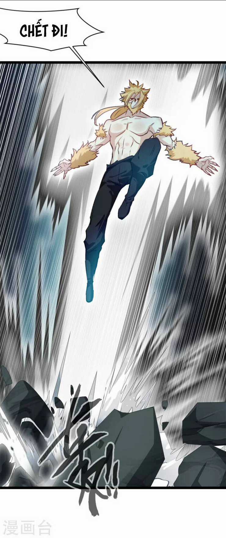 Tuyệt Thế Cổ Tôn Chapter 115 trang 19