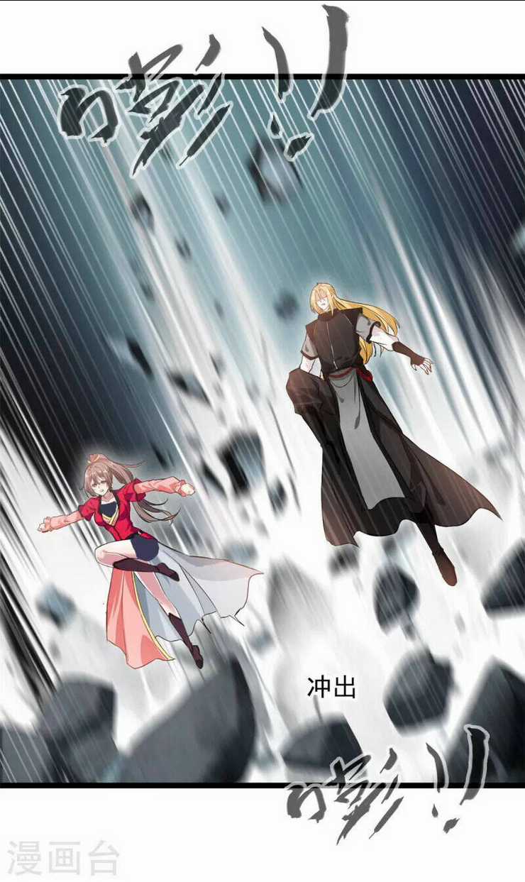 Tuyệt Thế Cổ Tôn Chapter 115 trang 4