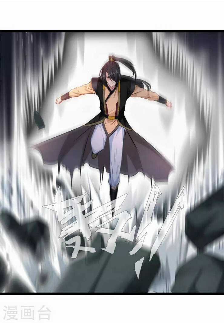 Tuyệt Thế Cổ Tôn Chapter 117 trang 16