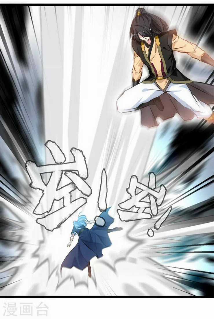 Tuyệt Thế Cổ Tôn Chapter 117 trang 23