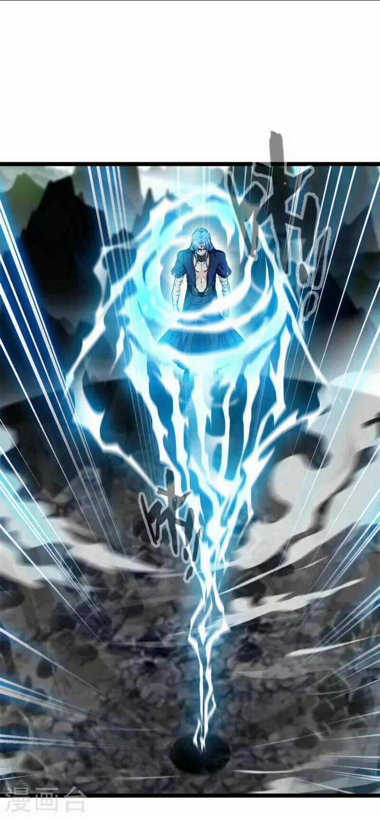 Tuyệt Thế Cổ Tôn Chapter 118 trang 11