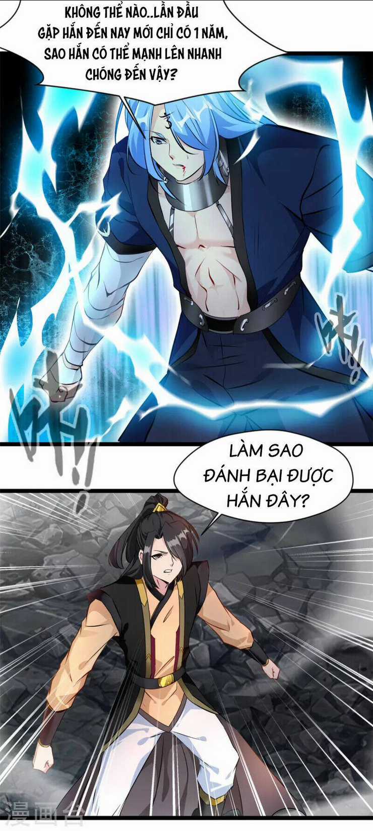 Tuyệt Thế Cổ Tôn Chapter 118 trang 13