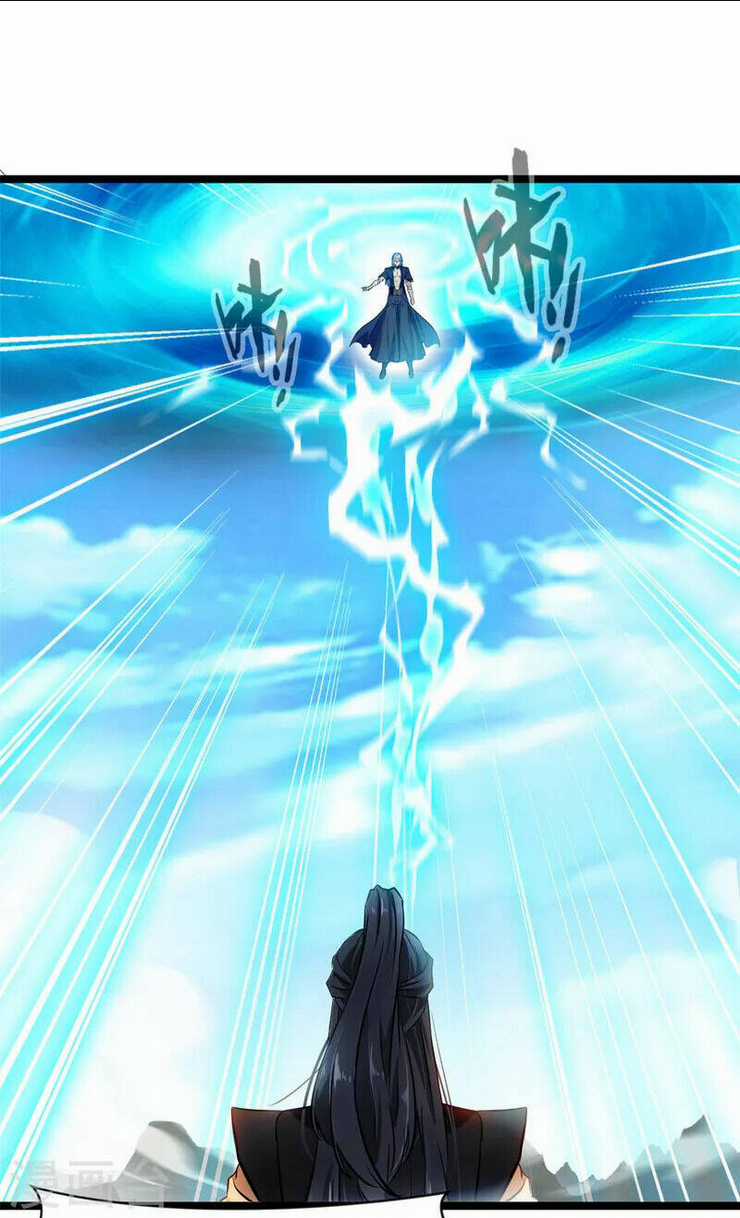 Tuyệt Thế Cổ Tôn Chapter 118 trang 12