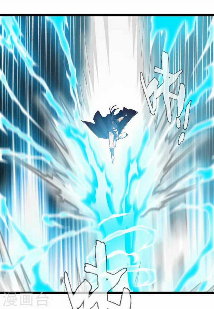 Tuyệt Thế Cổ Tôn Chapter 118 trang 5