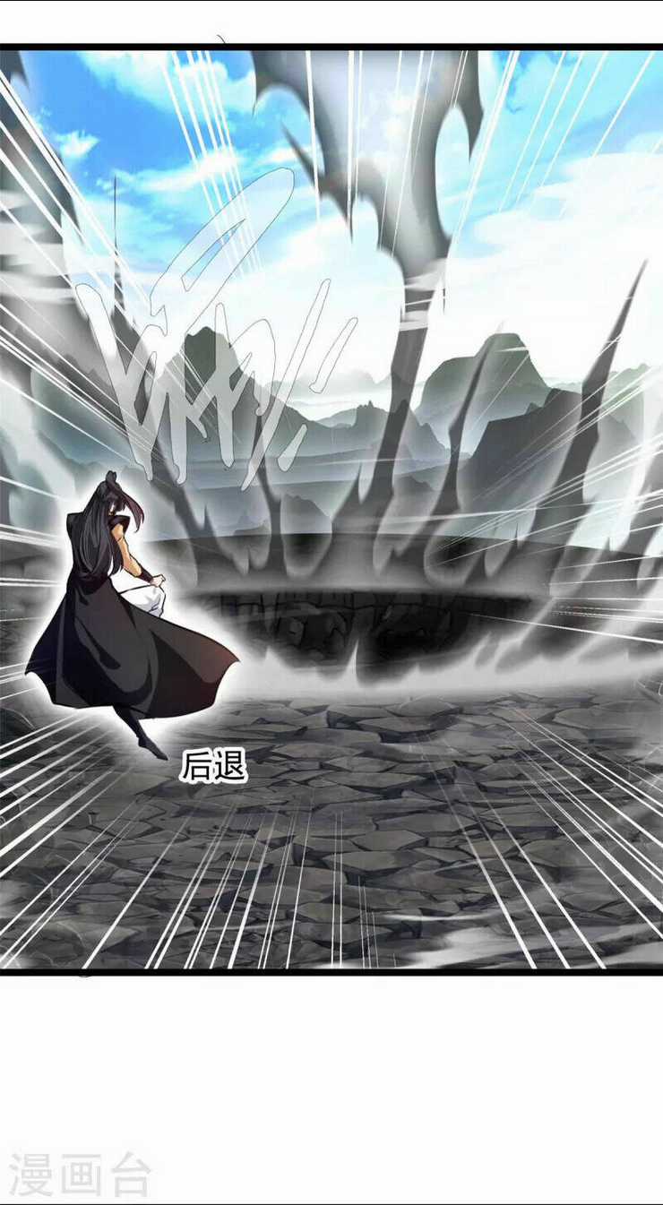 Tuyệt Thế Cổ Tôn Chapter 118 trang 9