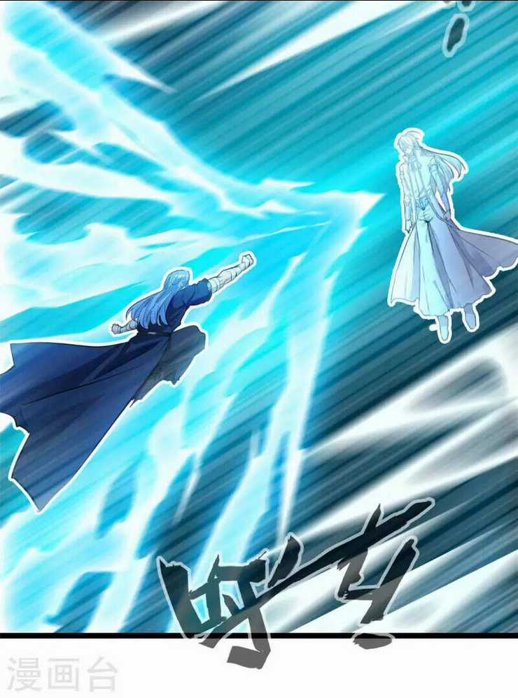 Tuyệt Thế Cổ Tôn Chapter 119 trang 12