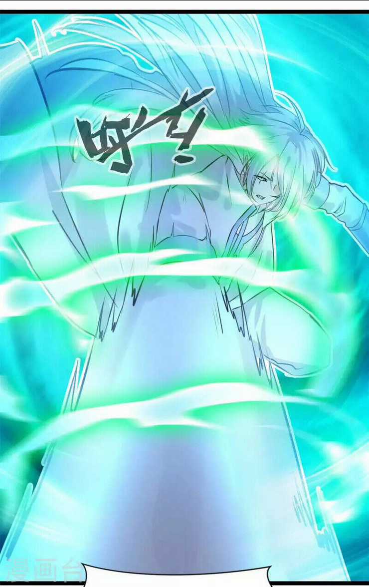 Tuyệt Thế Cổ Tôn Chapter 119 trang 13