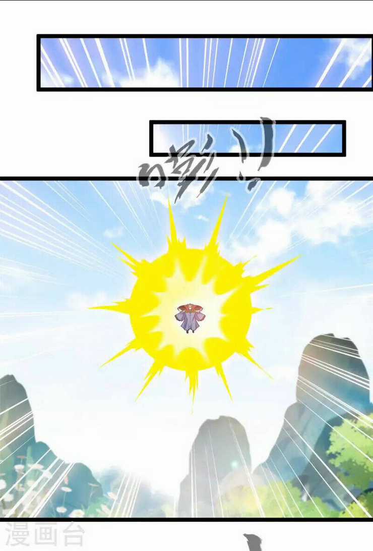 Tuyệt Thế Cổ Tôn Chapter 119 trang 17