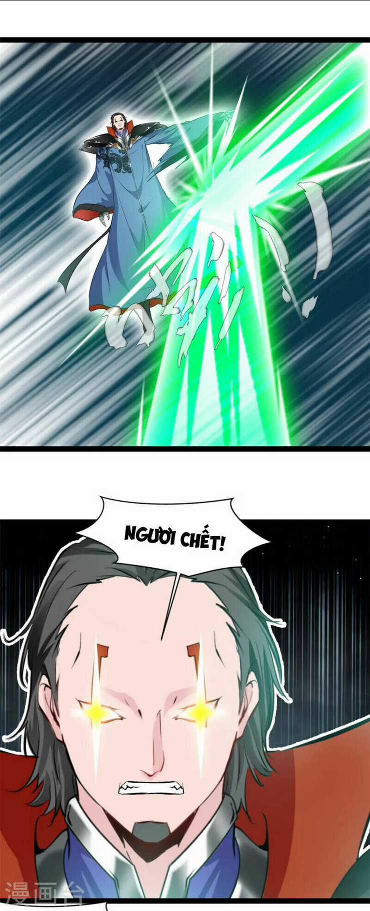 Tuyệt Thế Cổ Tôn Chapter 122 trang 14