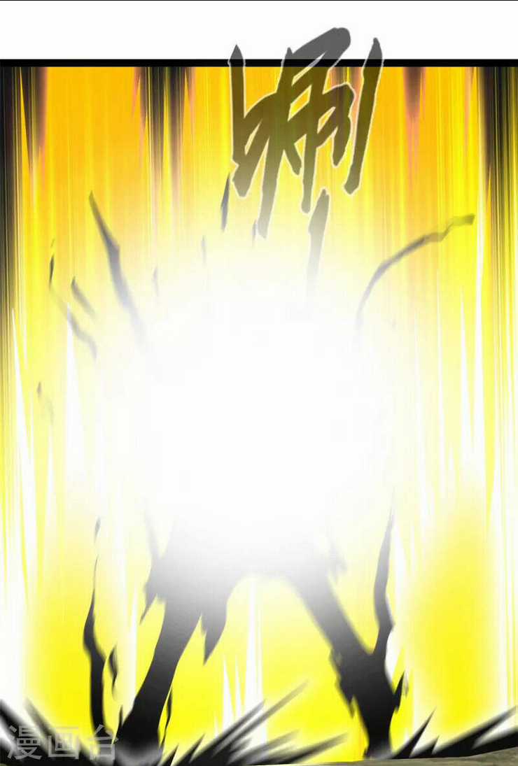 Tuyệt Thế Cổ Tôn Chapter 122 trang 17