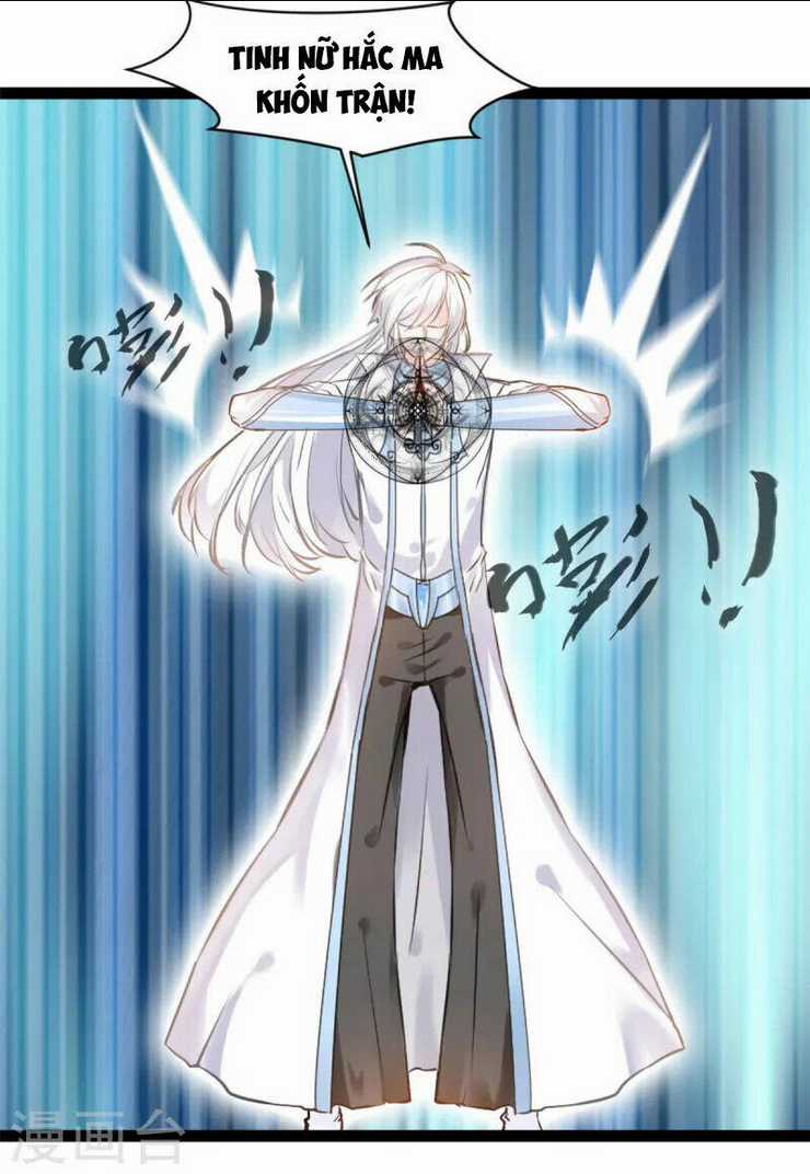 Tuyệt Thế Cổ Tôn Chapter 122 trang 2