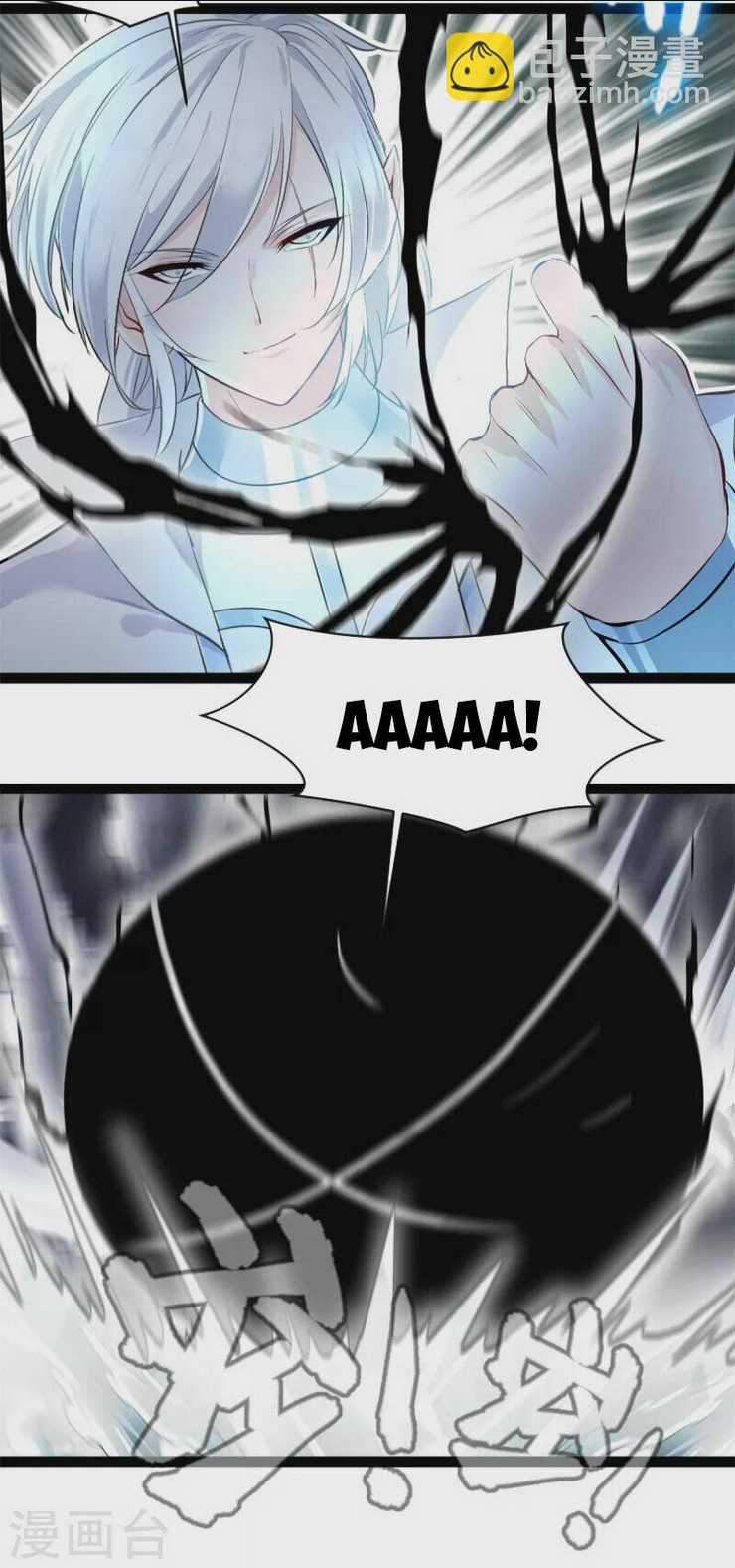 Tuyệt Thế Cổ Tôn Chapter 122 trang 7