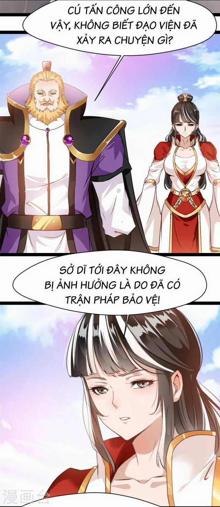 Tuyệt Thế Cổ Tôn Chapter 123 trang 14