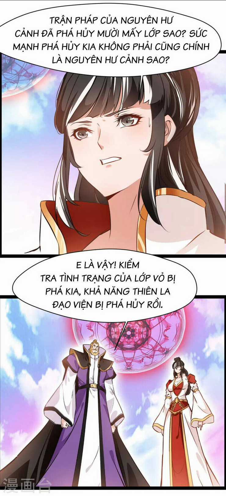 Tuyệt Thế Cổ Tôn Chapter 123 trang 17