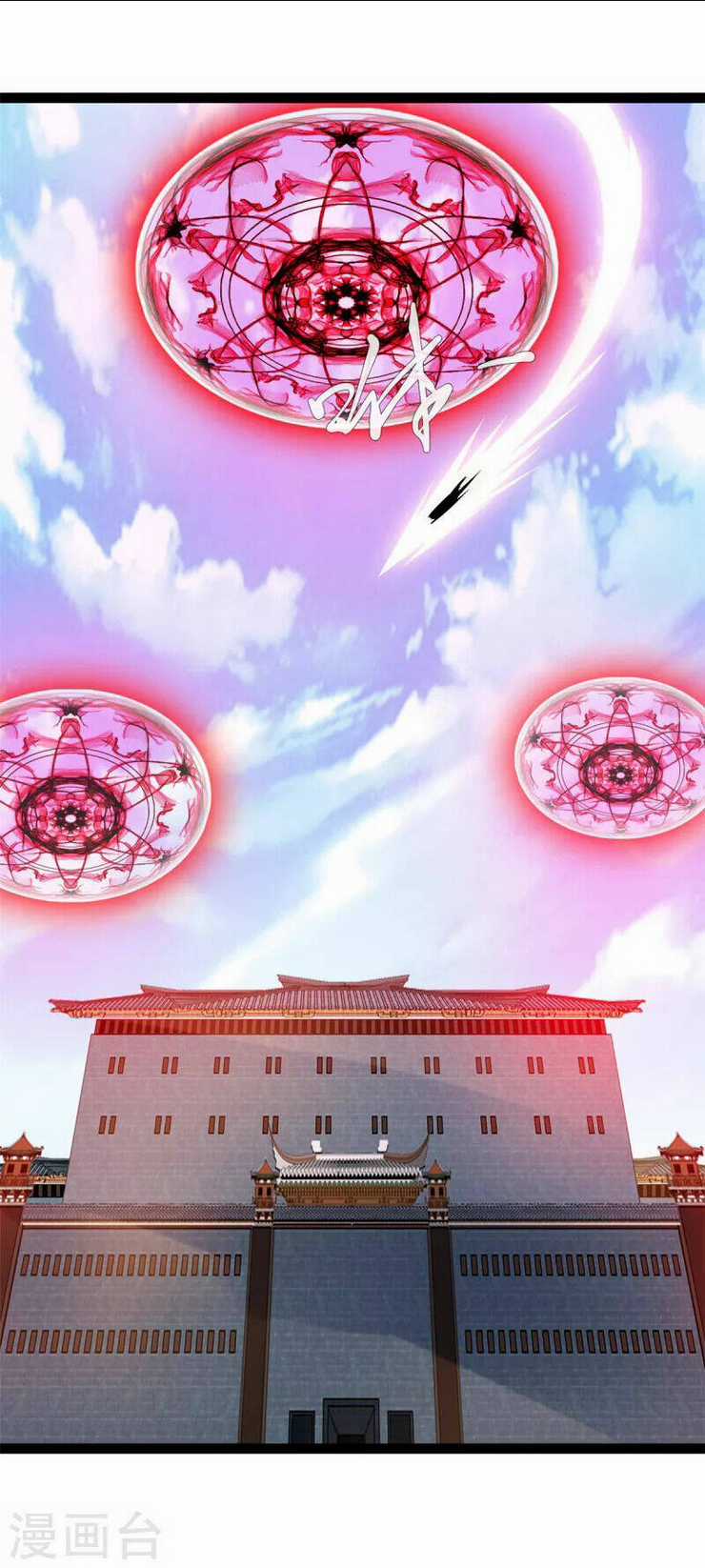 Tuyệt Thế Cổ Tôn Chapter 123 trang 18
