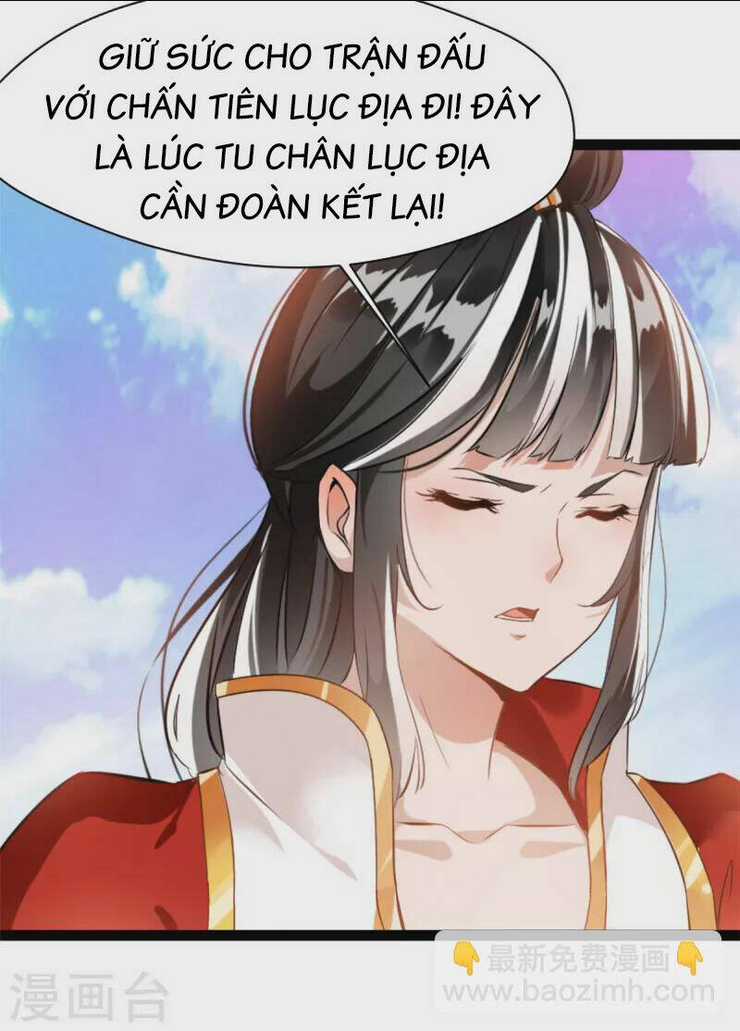 Tuyệt Thế Cổ Tôn Chapter 124 trang 14