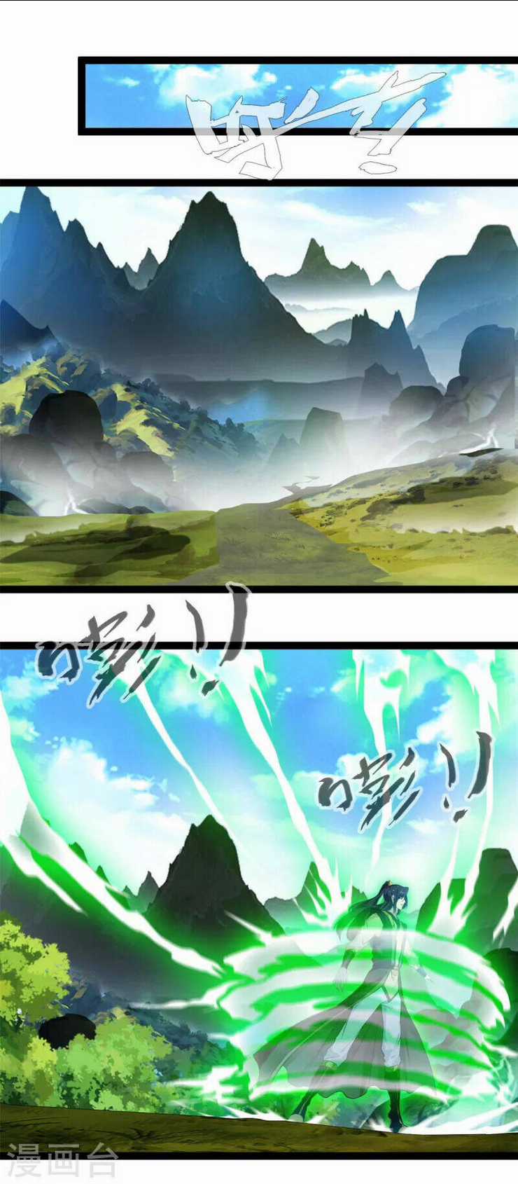 Tuyệt Thế Cổ Tôn Chapter 124 trang 16