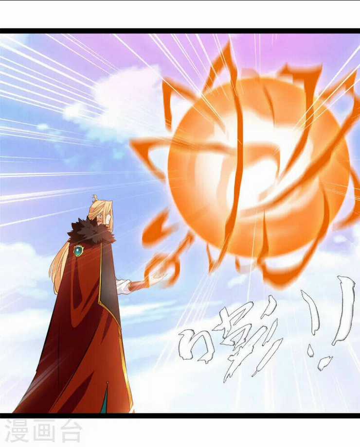 Tuyệt Thế Cổ Tôn Chapter 124 trang 4