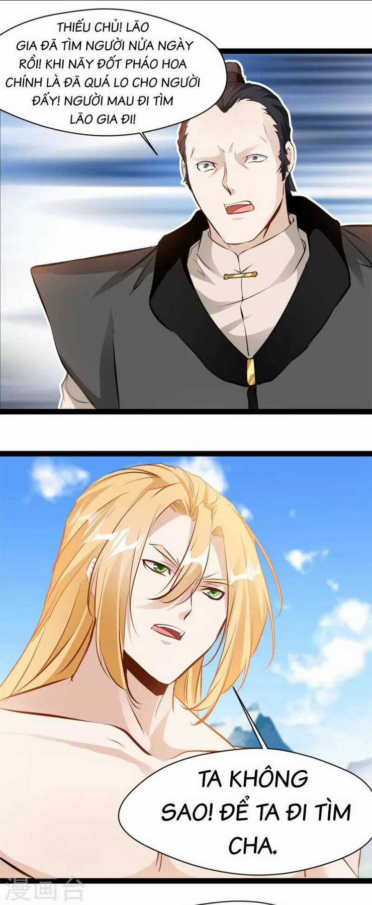 Tuyệt Thế Cổ Tôn Chapter 125 trang 13