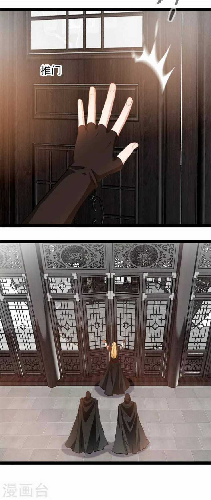 Tuyệt Thế Cổ Tôn Chapter 125 trang 19