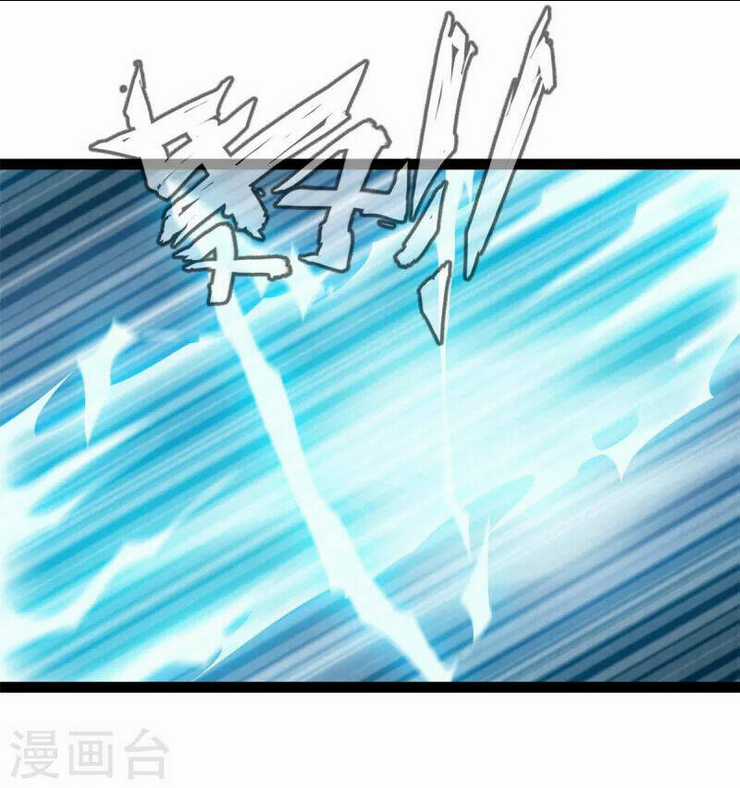 Tuyệt Thế Cổ Tôn Chapter 127 trang 17