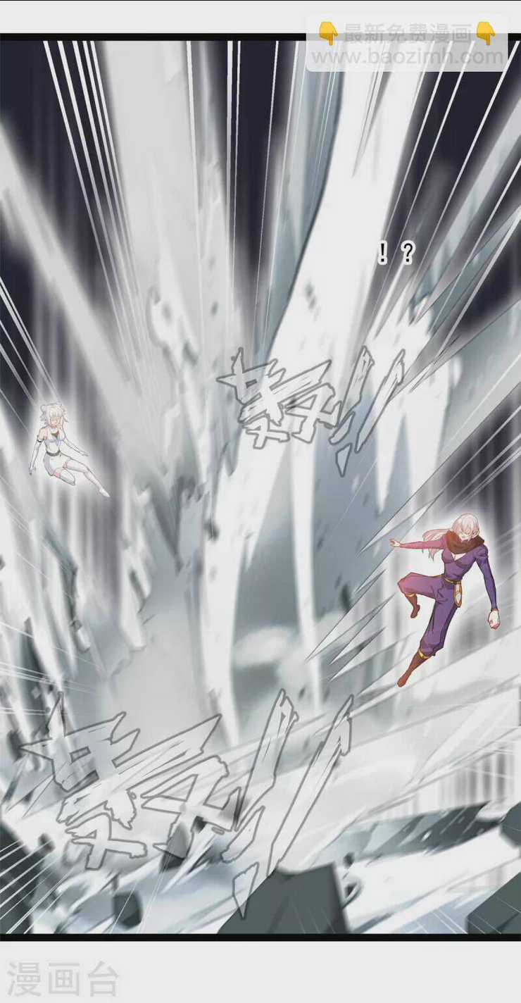 Tuyệt Thế Cổ Tôn Chapter 129 trang 16