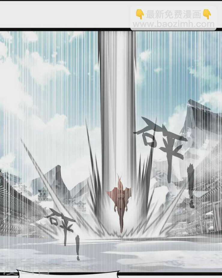 Tuyệt Thế Cổ Tôn Chapter 129 trang 19