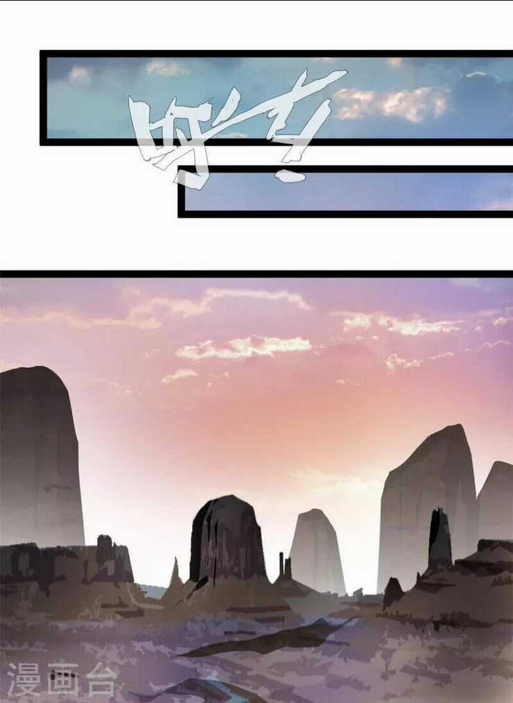 Tuyệt Thế Cổ Tôn Chapter 130 trang 16