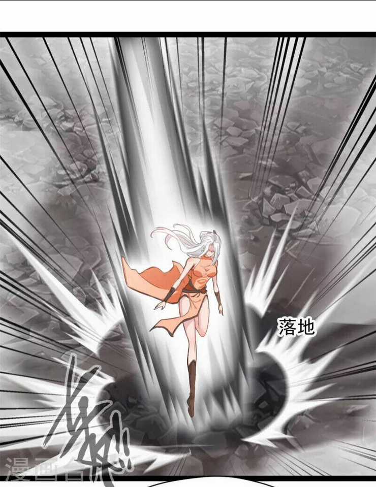 Tuyệt Thế Cổ Tôn Chapter 130 trang 18