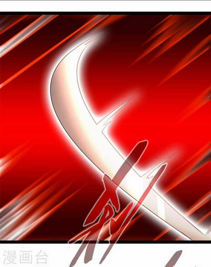 Tuyệt Thế Cổ Tôn Chapter 131 trang 13