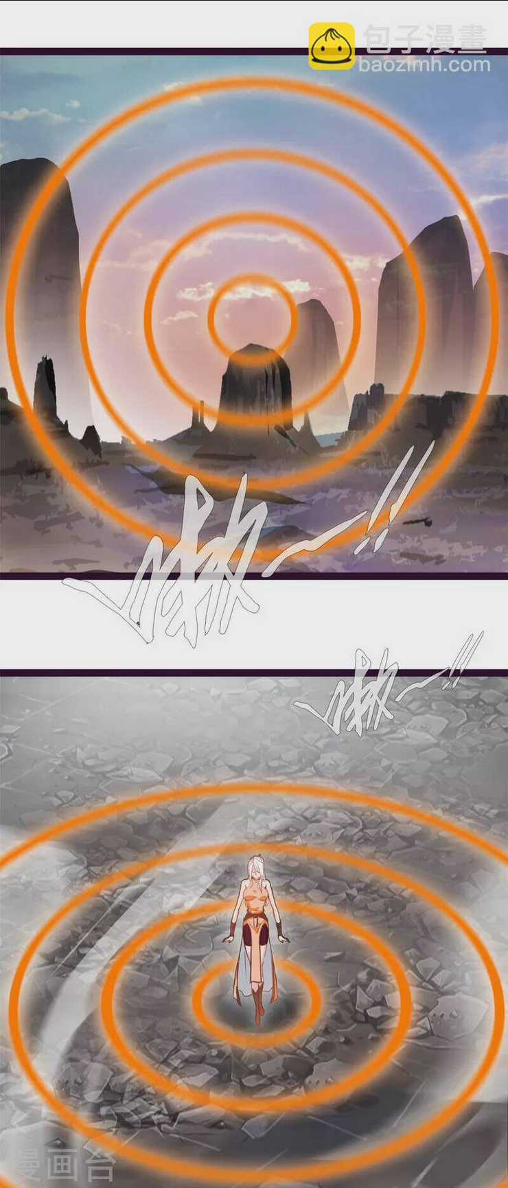 Tuyệt Thế Cổ Tôn Chapter 131 trang 6