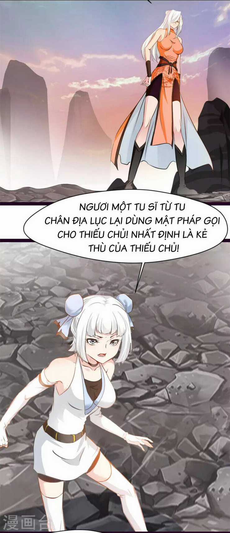 Tuyệt Thế Cổ Tôn Chapter 132 trang 6