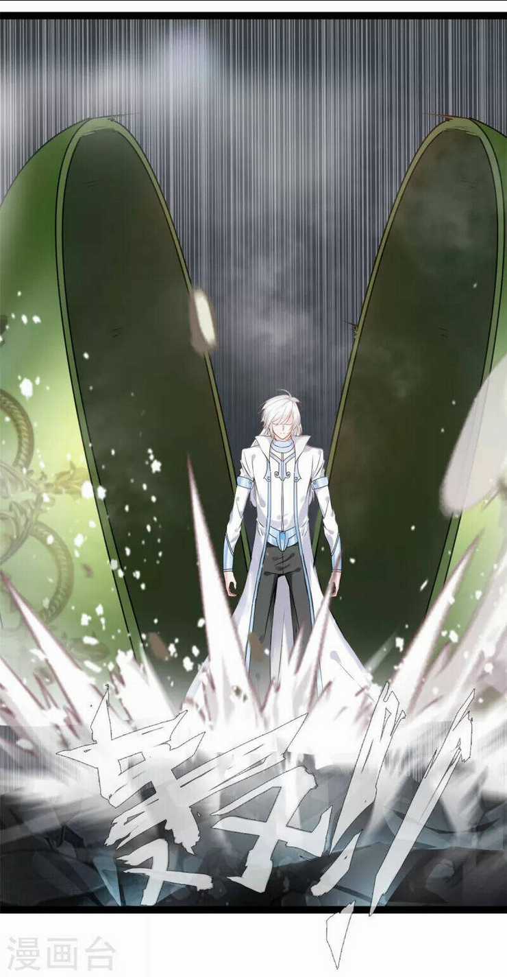 Tuyệt Thế Cổ Tôn Chapter 133 trang 16